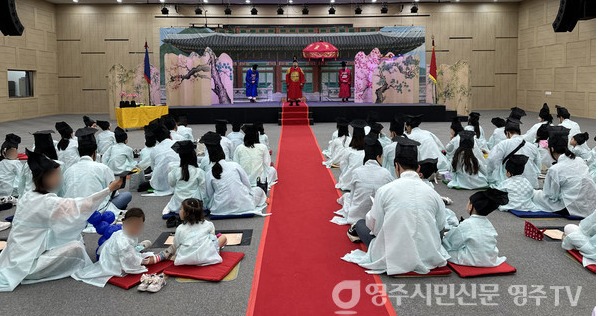 어린이 장원급제시험