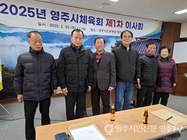 (왼쪽에서 3번째)  황도명 회장