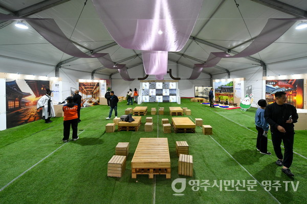 한국선비문화축제 선비주제관 내부모습 