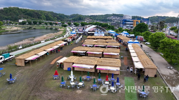  2025영주 선비문화축제 행사장 전경(문정둔치)