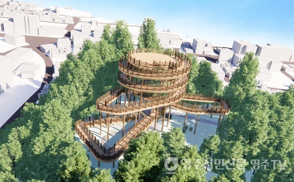 구학공원 스카이워크 조감도