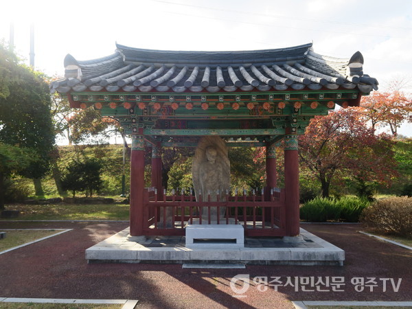 영주동 석조여래입상