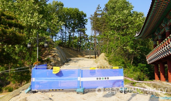 구학공원 제민루 옆