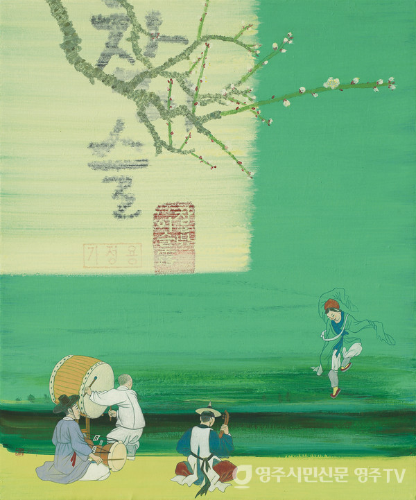 매하무동(친구들과 인사동에서 어울리며)