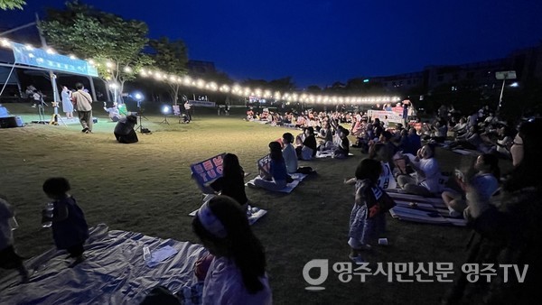 사진 출처 납 제련공장 반대 시민모임 밴드