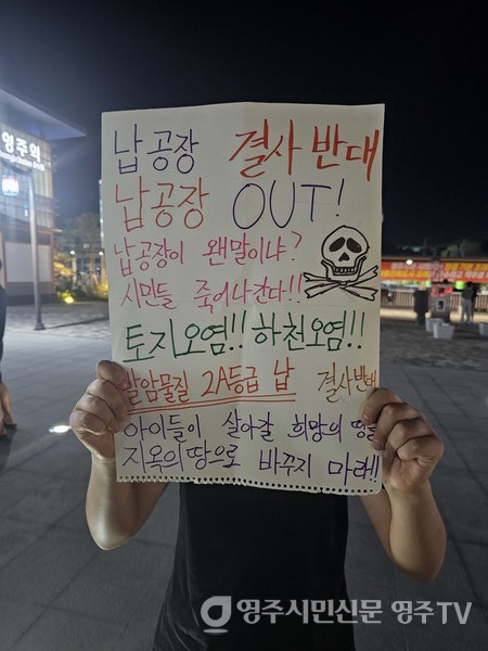 남산초 6학년 윤태윤 학생 