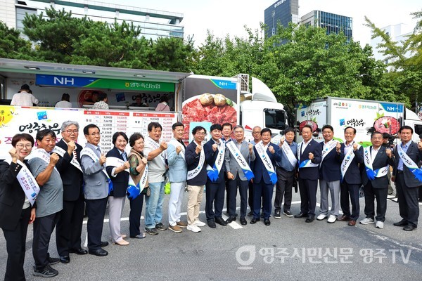 강남구 추석맞이 직거래장터