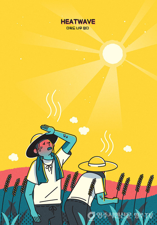 자료사진_이미지 사이트