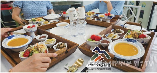 부석태 청국장 정식