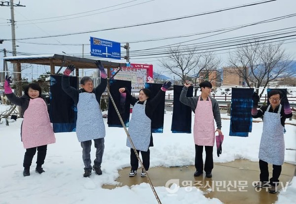 소백산명품마을에서(겨울)