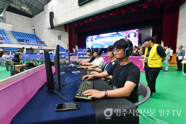 e스포츠 대회 경기가 진행 중이다