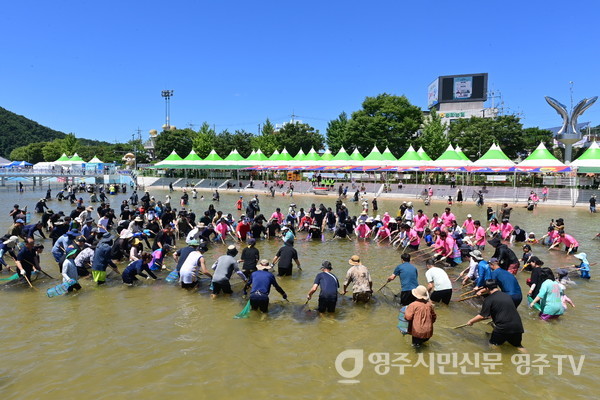 반두잡이 체험장(2)