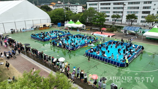 맨손잡이 체험장(2)
