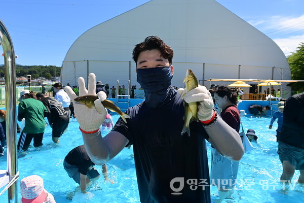 맨손잡이 체험객