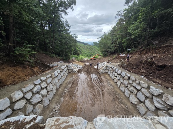 산림토목 사방댐 사업중