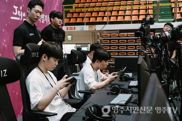 브롤스타즈 경북 대표 선수단 경기 모습