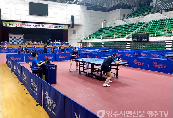 (참고사진 )지난해 추계회장기 실업탁구대회 경기 모습