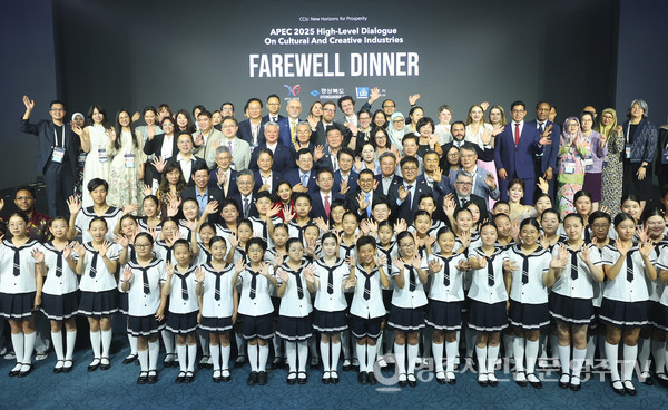 문화산업고위급대화_환송 만찬