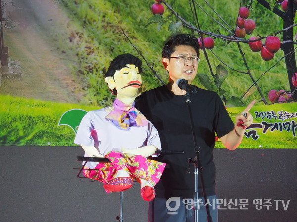 안재우의 복화술쇼