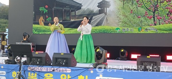 민요팀 민요타령