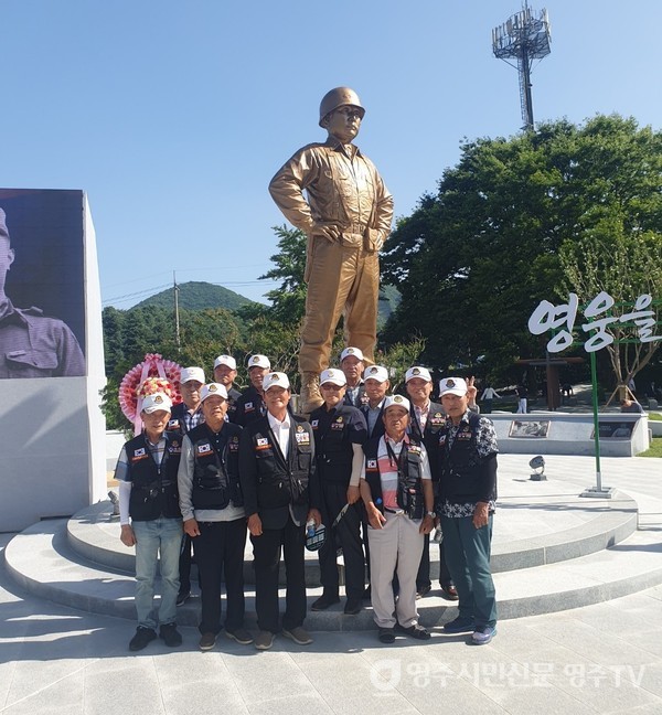 월남참전전우회 회원들과 함께