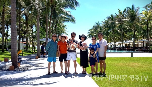 가족들과 해외여행