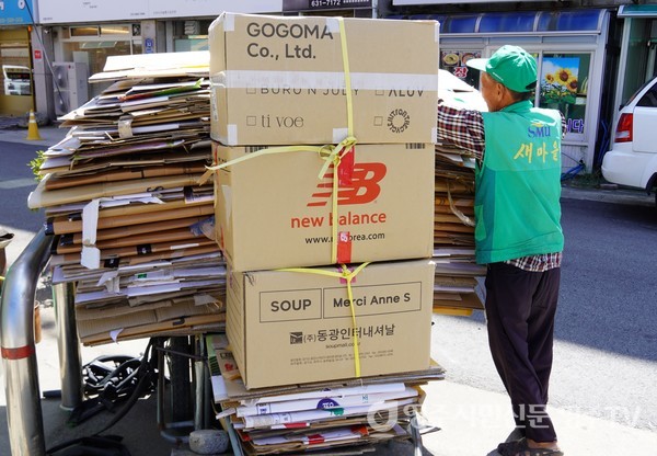 이대성 새마을지도자