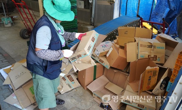 황영숙 새마을지도자