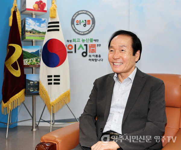 김주수 의성군수