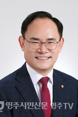 임종득 국회의원