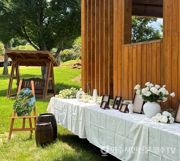 국립백두대간수목원 웨딩가든 포토테이블