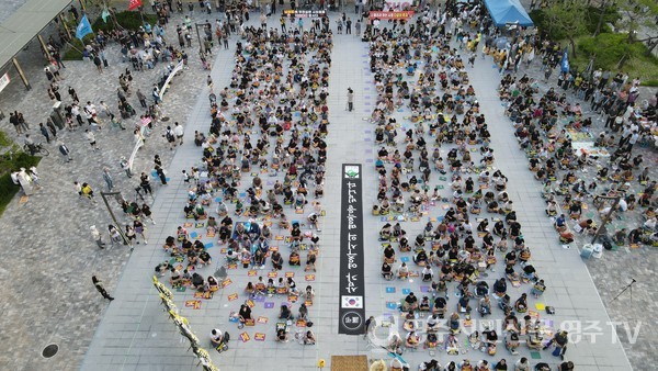 지난 여름 영주역 광장 납반대 시민궐기대회 모습