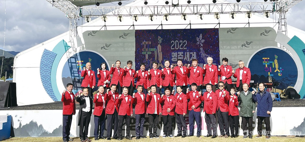 2022년 영주풍기세계인삼엑스포