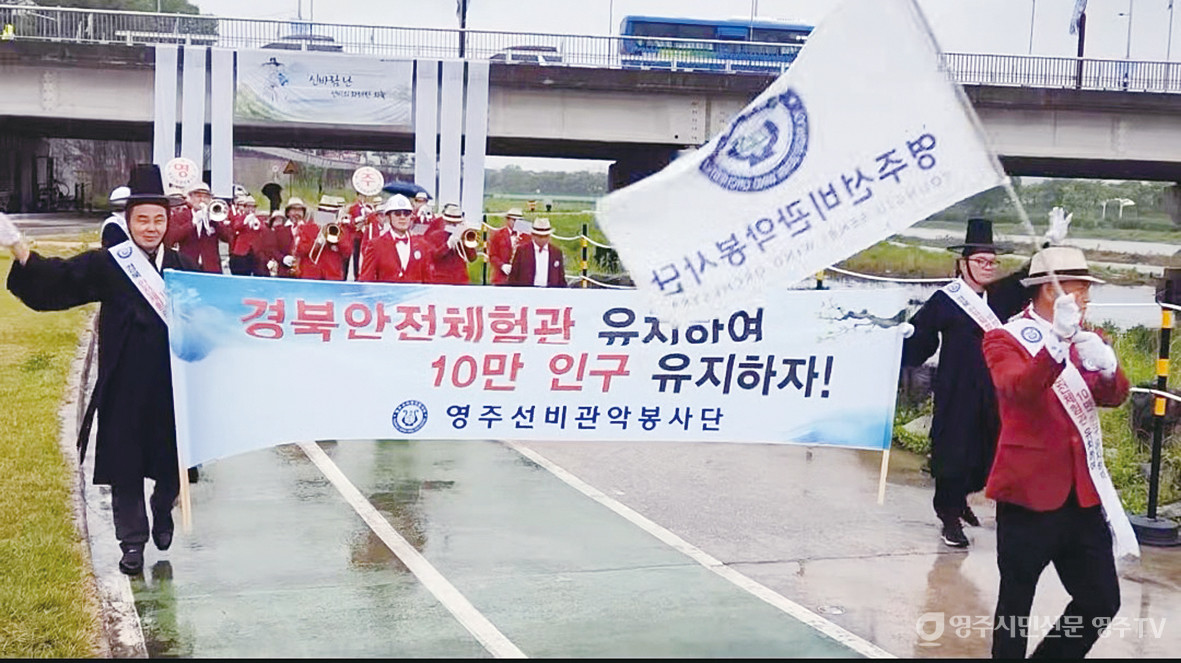 23년한국선비문화축제 시가행진경연 (대상 수상) 