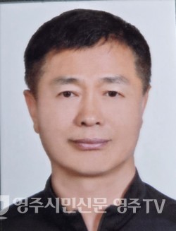 봉사 및 효행 부문 수상자 이재민 씨(55세, 영주시자율방범연합대 외)