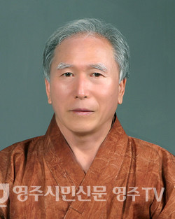  문화,체육 부문 수상자 김기진 씨(76세,영주문화원장)