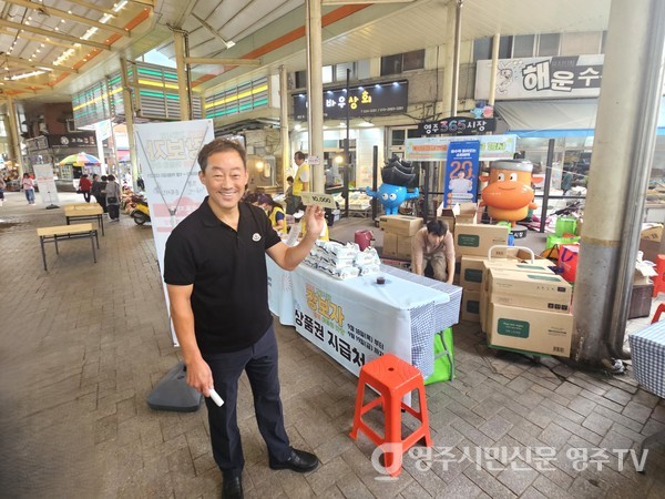 자체 상품권 발급