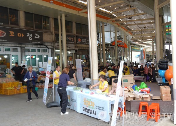 한가위를 맞아 '동행축제' 이벤트 행사중(2025.9.18) 