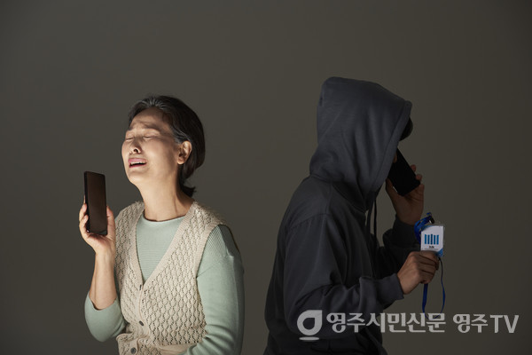 자료사진_아이클릭아트