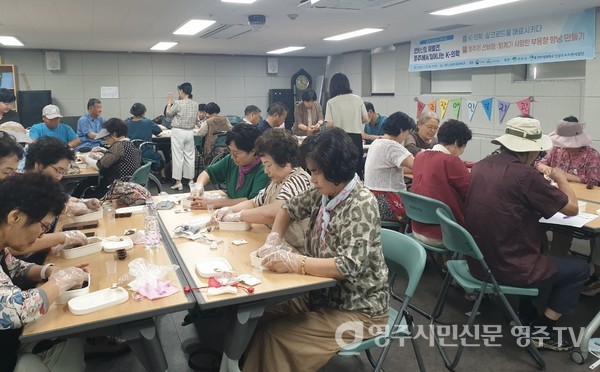 장애인종합복지관