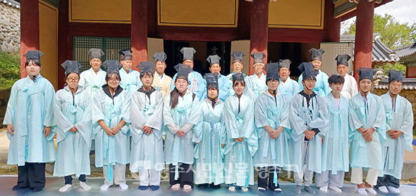 소수서원 추향제 참제 기념