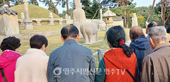 세종대왕묘(영릉) 고유례 봉행