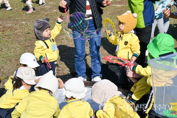 비누방울 체험