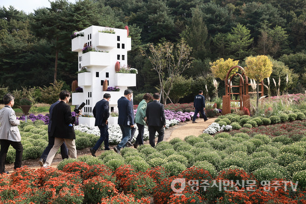 10월 국립백두대간수목원에서 개최한 ‘2025 백두대간 봉자페스티벌’