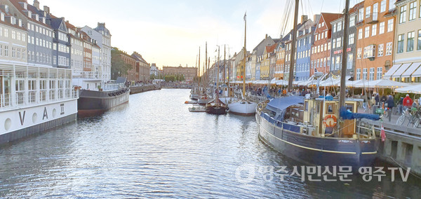 덴마크 코펜하겐의 상징 뉘하운