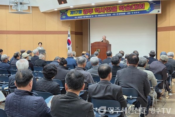 김기진 원장이 개회식에서 대회사를 하고 있다.
