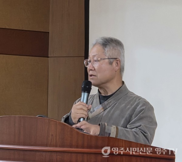 강구율 교수가 제2주제 발표를 하고 있다.