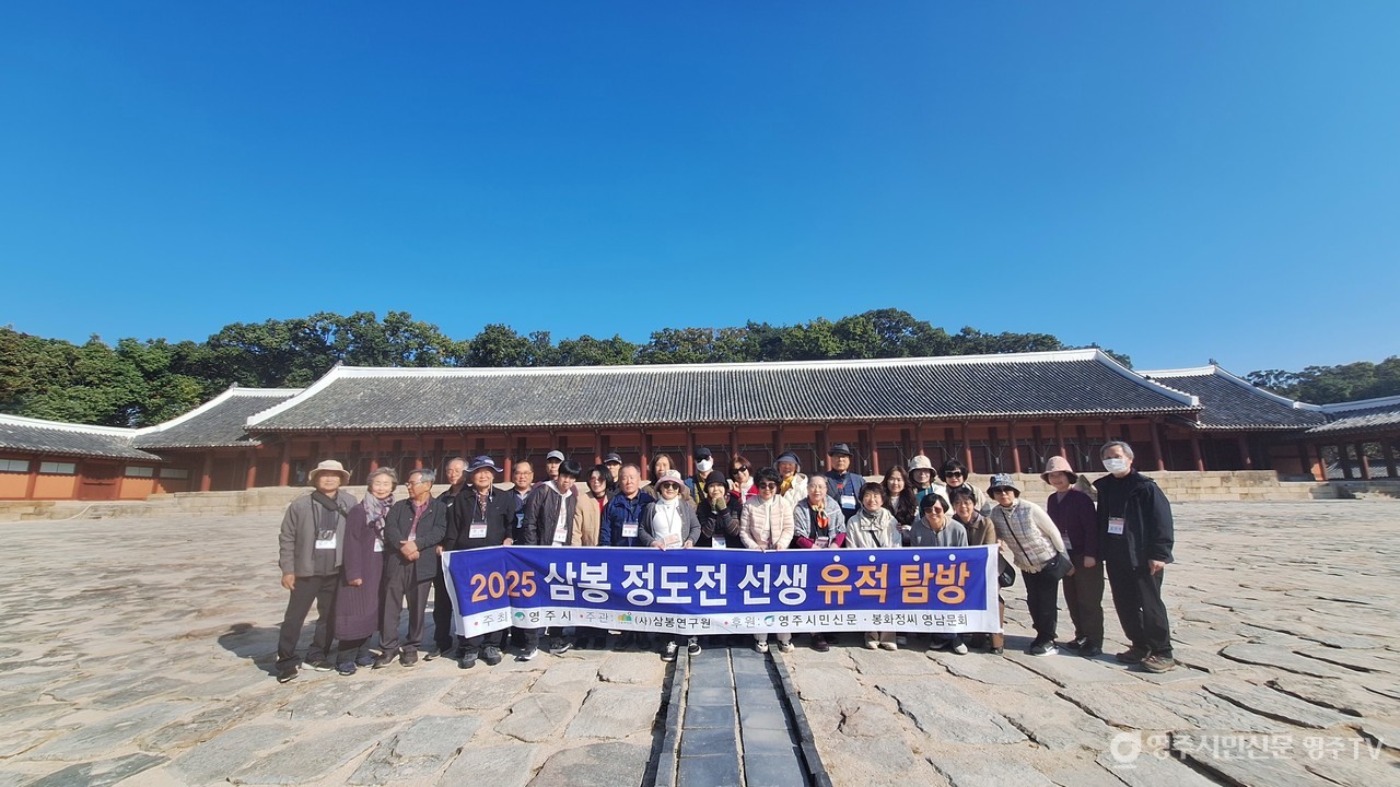 종묘는 왕과 왕비의 신주를 모시고 제사를 지내는 사당이다.