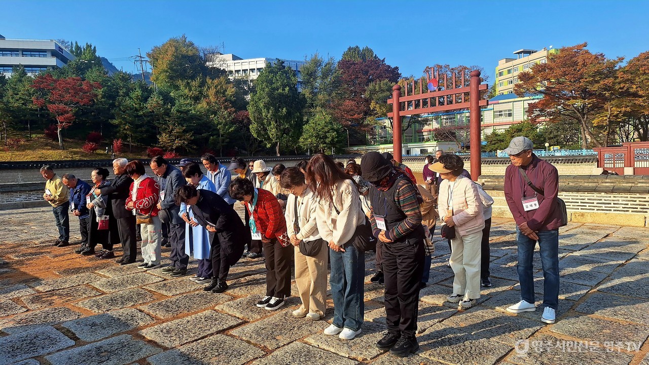 사직단에서 나라 발전과 국민 태평을 기원하다.