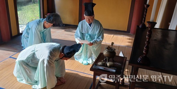 축관 독고유(고유문을 읽고 있다)